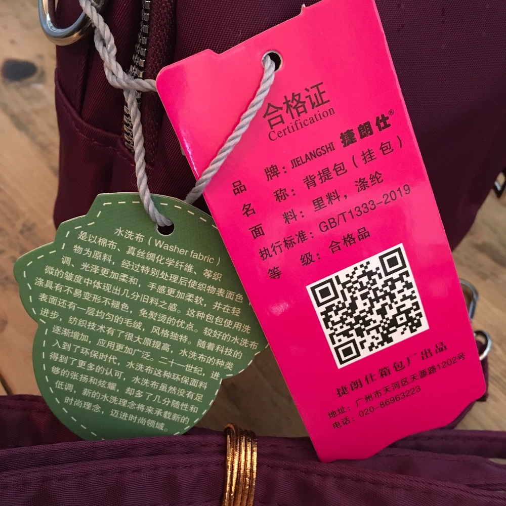 Jielshi Handbag or Shoulder Bag - Picture 7 of 8